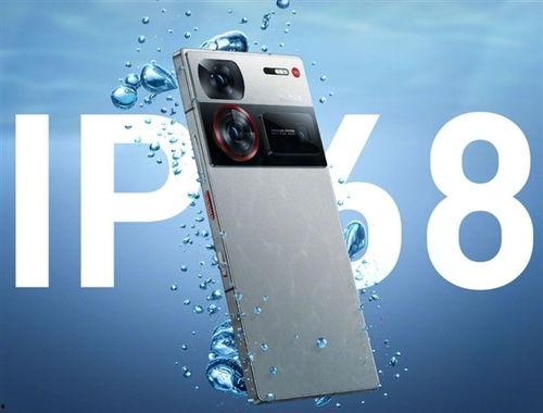 努比亚z60 ultra最新爆料,旗舰性能与极致影像,引领科技新潮流” 第1张 努比亚z60 ultra最新爆料,旗舰性能与极致影像,引领科技新潮流” 第1张