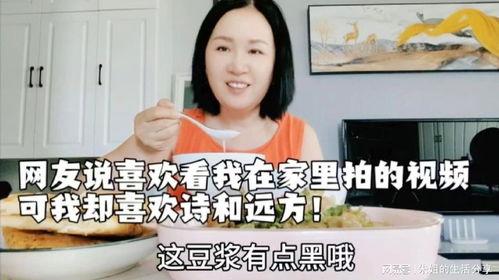 六姐网友爆料视频大全,揭秘网络热点背后的真相 第3张 六姐网友爆料视频大全,揭秘网络热点背后的真相 第3张