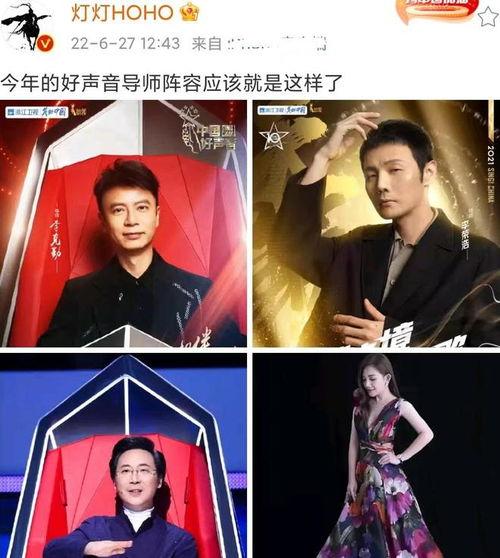 知名博主爆料好声音视频,知名博主曝惊人视频内容 第2张 知名博主爆料好声音视频,知名博主曝惊人视频内容 第2张