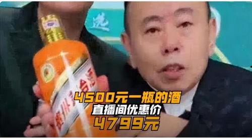 潘长江徒弟爆料视频大全,揭秘娱乐圈幕后真相 第2张 潘长江徒弟爆料视频大全,揭秘娱乐圈幕后真相 第2张