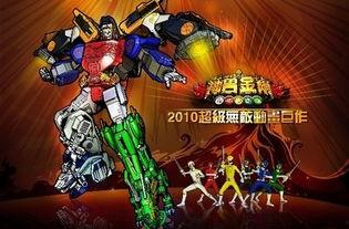 神兽金刚爆料视频大全